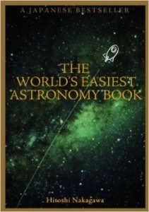 Astronomy Book